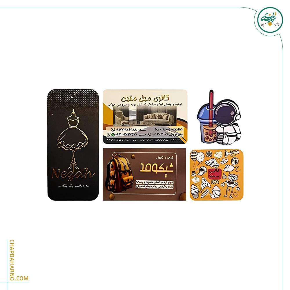 visitcard1