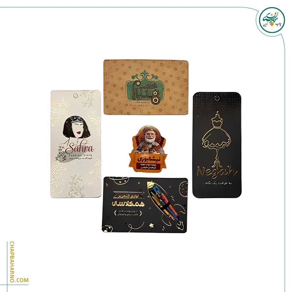 visitcard2